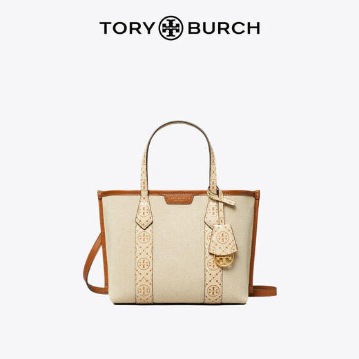 【1F】Tory Burch 汤丽柏琦【礼物】PERRY小号双层手提托特包 商品图0