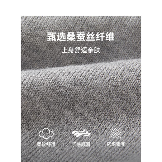TeenieWeenie小熊卡通毛衣开衫女夏季女毛衫TTKN246514N 商品图3
