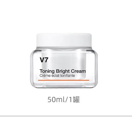 蒂佳婷维生素活颜靓白霜50ml 商品图0