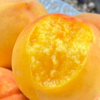 黄金水蜜桃（2个装） 商品缩略图1