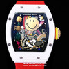【 RICHARD MILLE 】理查米尔 发布全新RM 88 Smiley自动上链飞轮腕表，演绎玩趣风格。历时3年的研发，一款技艺和创新非凡的腕表就此问世，RM 88自主机芯自动上链陀飞轮 商品缩略图6