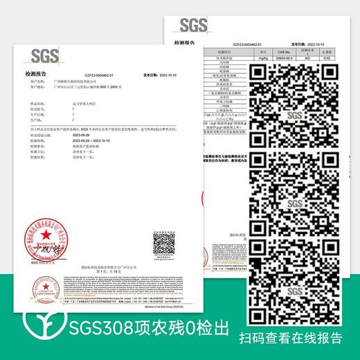 【检测SGS308项农残0检出】新鲜现烤 纯手工制作 0香精 纯纯奶香 金砖丹麦吐司250g/个 商品图5