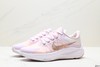 耐克Nike Air Zoom Winflo 8网面透气休闲运动跑步鞋CW3421-104女鞋 商品缩略图3