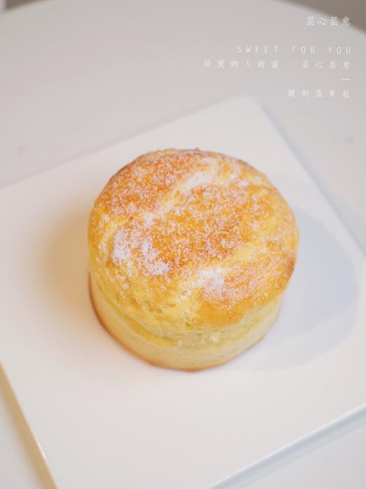 酸奶菠萝包 商品图5