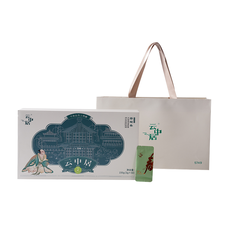 云中居知晓系列特级礼盒装碧螺春150g(3g×50)
