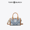 【1F】Tory Burch 汤丽柏琦【刘雯同款】 T MONOGRAM 迷你丹宁酒桶包 商品缩略图0