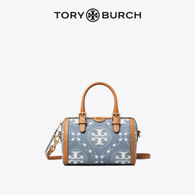 【1F】Tory Burch 汤丽柏琦【刘雯同款】 T MONOGRAM 迷你丹宁酒桶包