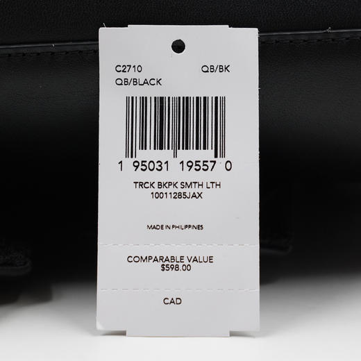 COACH 奥莱款大号男士皮质双肩背包 商品图9