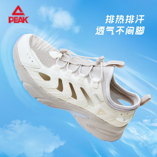匹克大众系列24夏季舒适软弹透气运动跑步健身跑鞋男DH420487 商品图1