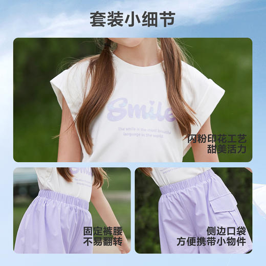 笛莎Deesha 女童套装2024年新款短裤套装 商品图2