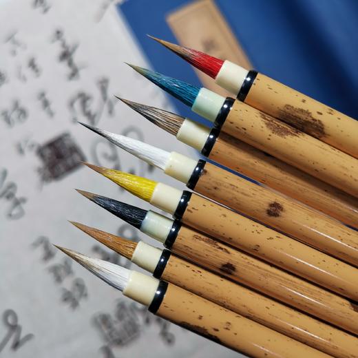 最全小楷笔，八毫八色小楷毛笔，弹性好硬度高练字、瘦金体、勾线。 商品图2
