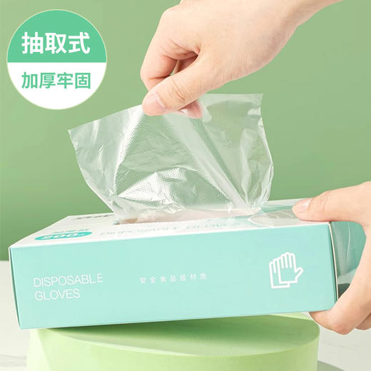 成人一次性PE手套盒装 商品图1