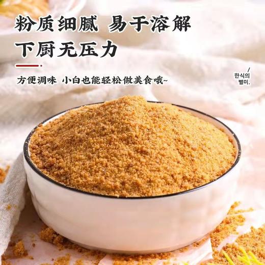 CJ牛肉粉300g소고기다시다 商品图6