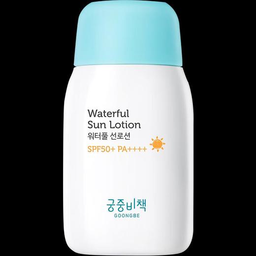 宫中秘策 清爽防晒乳液 SPF 50 PA+++ 商品图2
