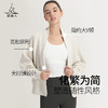梵美人 F2126M 无扣瑜伽外套 无胸垫 莫代尔空气层 商品缩略图3