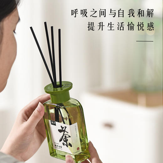 菓凯东方茶香系列香薰，植萃精粹，持久扩香【G】 商品图2