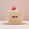 【红粉佳人】-双莓鲜果点缀草莓慕斯，甜蜜与祝福送给美丽佳人（2P109.9） 商品缩略图3