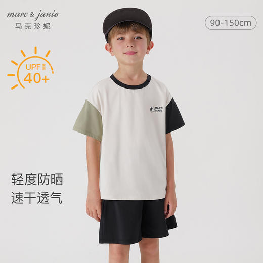 [棉感速干]马克珍妮男童城市户外拼色短袖T恤儿童上衣夏装240397 商品图0