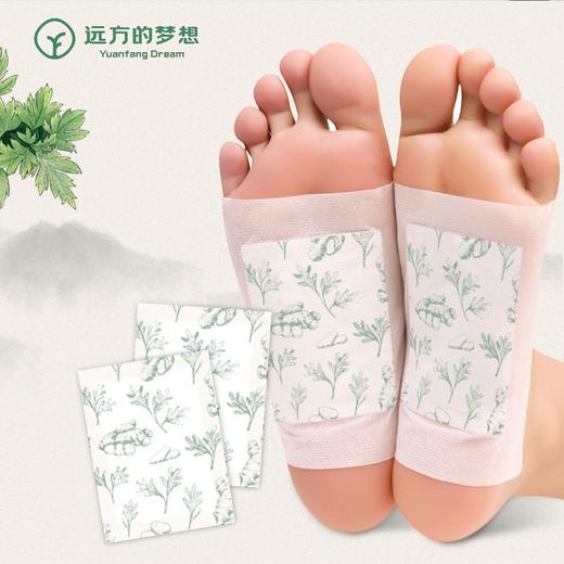 【陀太医 艾足贴 30片/盒】五年陈艾精心研制 凝聚萃取植物精华寒从脚起 人老足先衰日常保养 从脚开始 商品图2