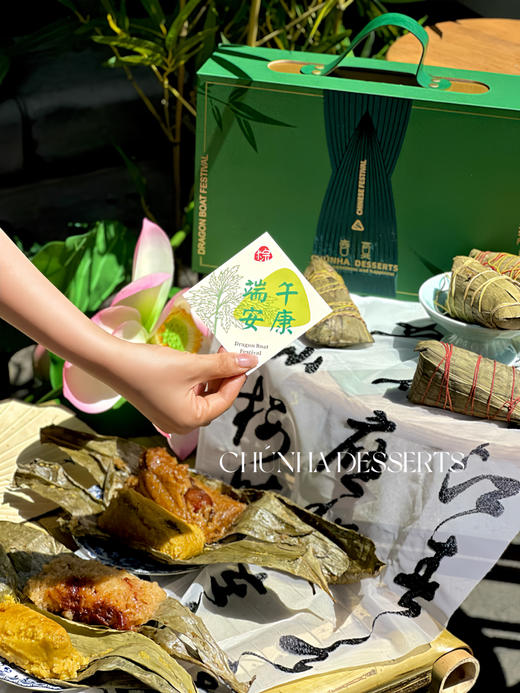 端午粽夏 商品图7