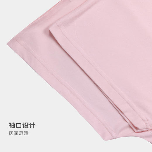 美季美优女士凉感大版短袖套装J420307 商品图2