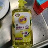 奇强柠檬鲜活洗洁精1.5kg 商品缩略图0