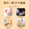 【守护孕妈礼 燕窝润颜】梦岭南五谷燕窝粥165g*24碗/4箱装 孕期滋补 五谷为养 燕窝润颜 商品缩略图3
