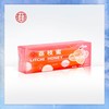 同仁堂荔枝蜜（盒）112g 商品缩略图0