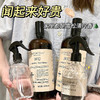 绽家6.18大促！【绽家蓝桉叶精油除菌液800ml】一瓶满足对除菌液的所有期待  无氯高浓缩配方！  0609 商品缩略图3