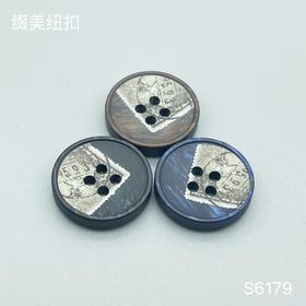 S6179(整包购买)