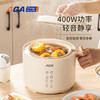 ACA 智能电饭煲 ADY-G16FB23D 商品缩略图5