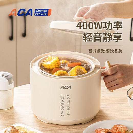 ACA 智能电饭煲 ADY-G16FB23D 商品图5