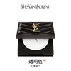 YSL 圣罗兰恒久无瑕粉饼系列 商品缩略图4