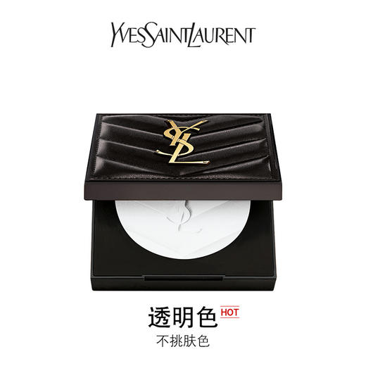 YSL 圣罗兰恒久无瑕粉饼系列 商品图4