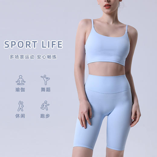 夏季新款luulu运动瑜伽套装欧美性感背心运动普拉提瑜伽服女两件套【58.0系】 商品图2