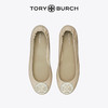 【1F】Tory Burch 汤丽柏琦  MINNIE芭蕾舞鞋单鞋 商品缩略图3
