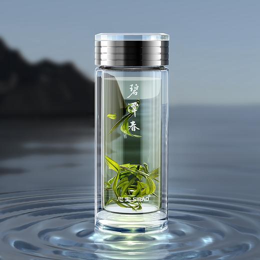 思宝旗舰店碧潭春双层玻璃杯长辈生日商务礼品办公室便携红绿茶杯 商品图2