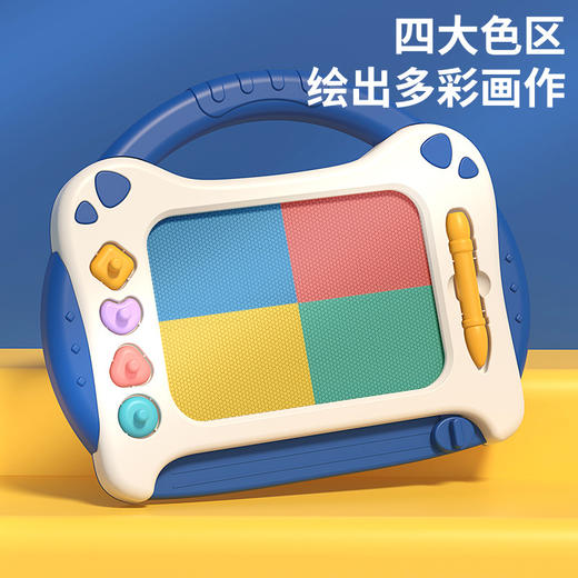 六一特卖【画板+桌子=无尘绘画】柔和的色彩、顽皮的手绘，无束缚创作自由；儿童画板，磁性写字板，涂鸦绘画神器，创造无限畅想！ 商品图1