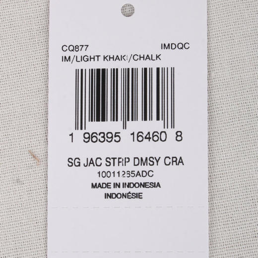 COACH 奥莱款女士织物配皮单肩斜挎手提包 商品图11