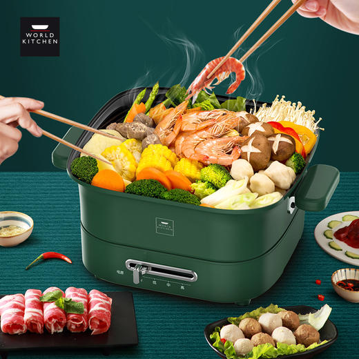 康宁 多功能料理锅 WK-EHP/KZ 商品图0