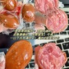 【一口嘎嘣脆】健康小肉肠  独立包装   旅行补充  代餐速食零食休闲 商品缩略图3