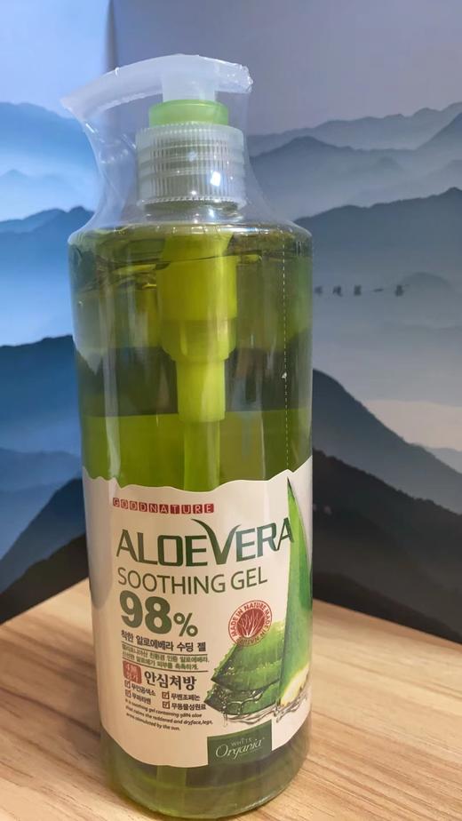 施姈 芦荟舒缓保湿凝胶98%（400g按压式 商品图0