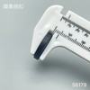 S6179(整包购买) 商品缩略图5