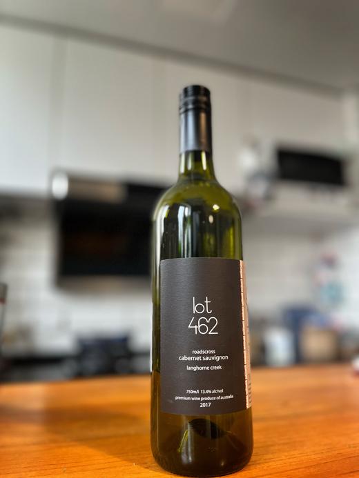 【合作酒庄】十字路赤霞珠葡萄酒2017 Roadscross Cabernet Sauvignon 商品图1