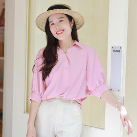 法式浪漫V领 抗皱衬衫