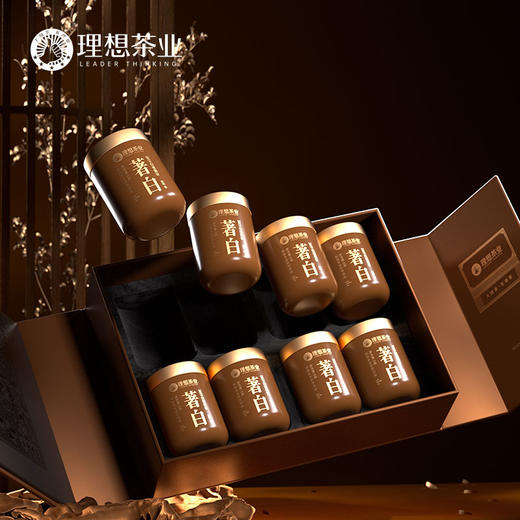 2017年、2019年 白毫银针/白牡丹 商品图5