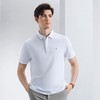 【不变形领】【冰氧吧】柒牌短袖Polo衫男士夏季凉感透气撞色绣花商务百搭T恤	126T70190 商品缩略图1