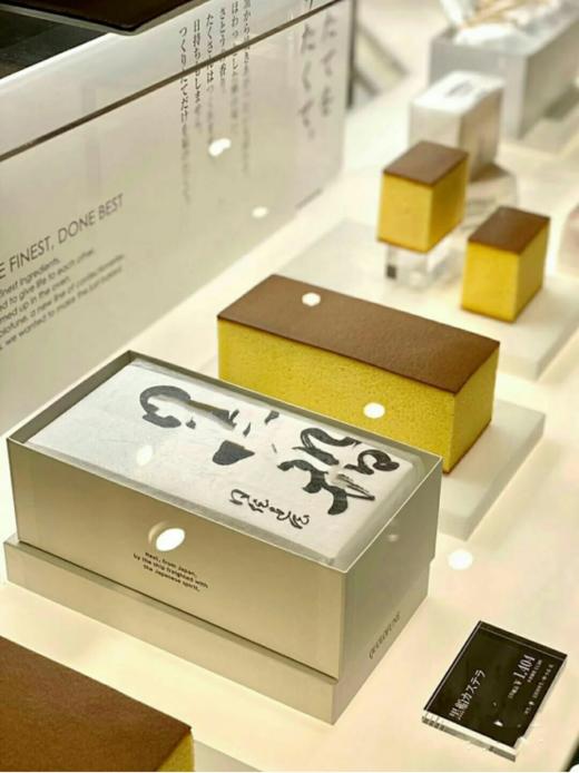 📣【长崎芝士蛋糕3盒装】🔸1、加入香浓进口芝士增添奶香与绵密口感，❣️吃起来软软糯糯！ 商品图1