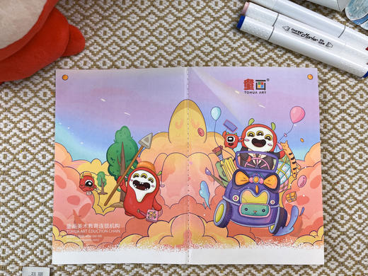 童画记事本，200本/箱（包邮） 商品图0