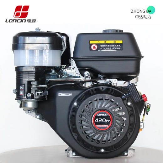 隆鑫 G420F 商品图5